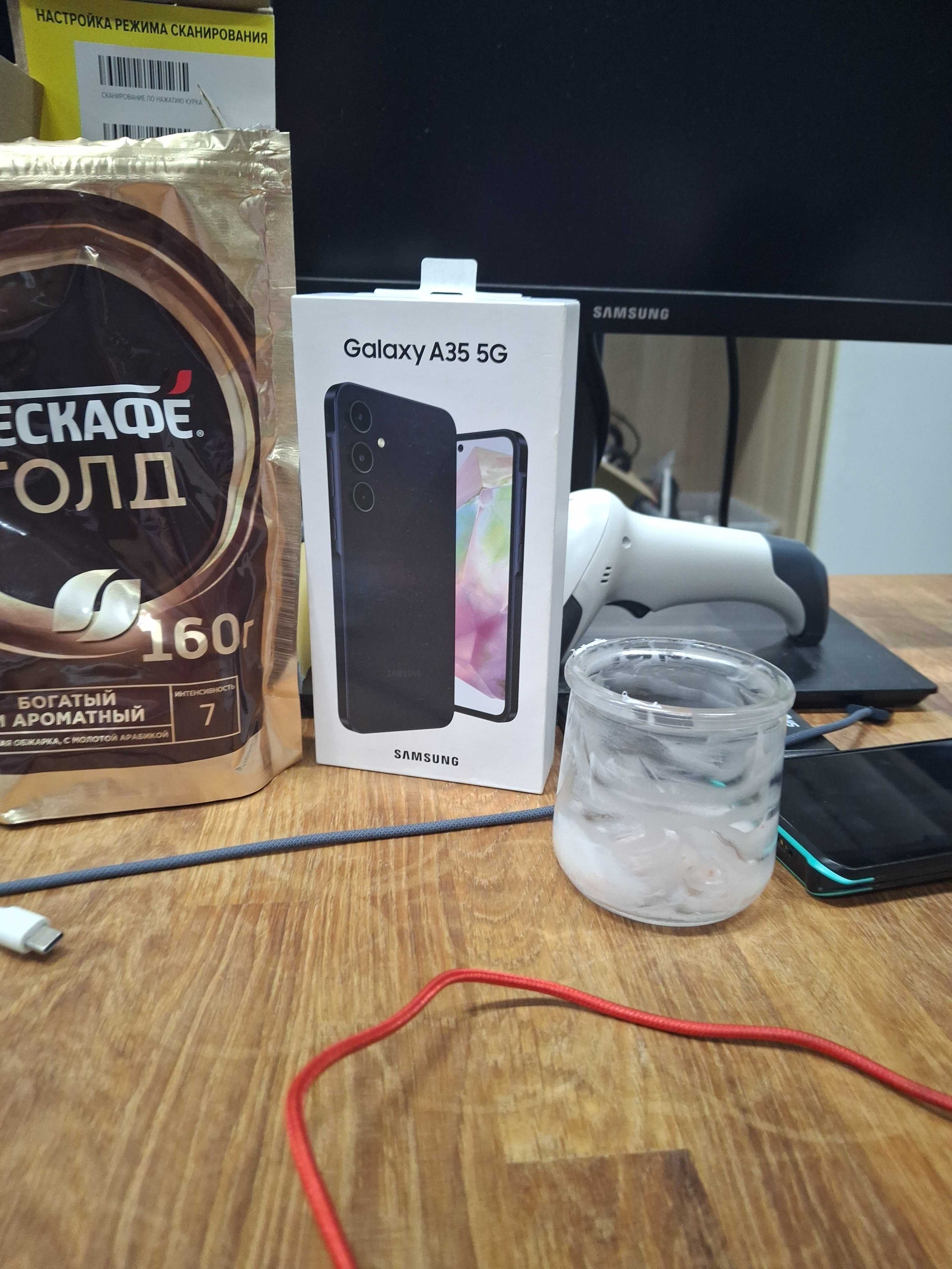 Изображение 46m2wb0g-cjldq157-e5glrud4