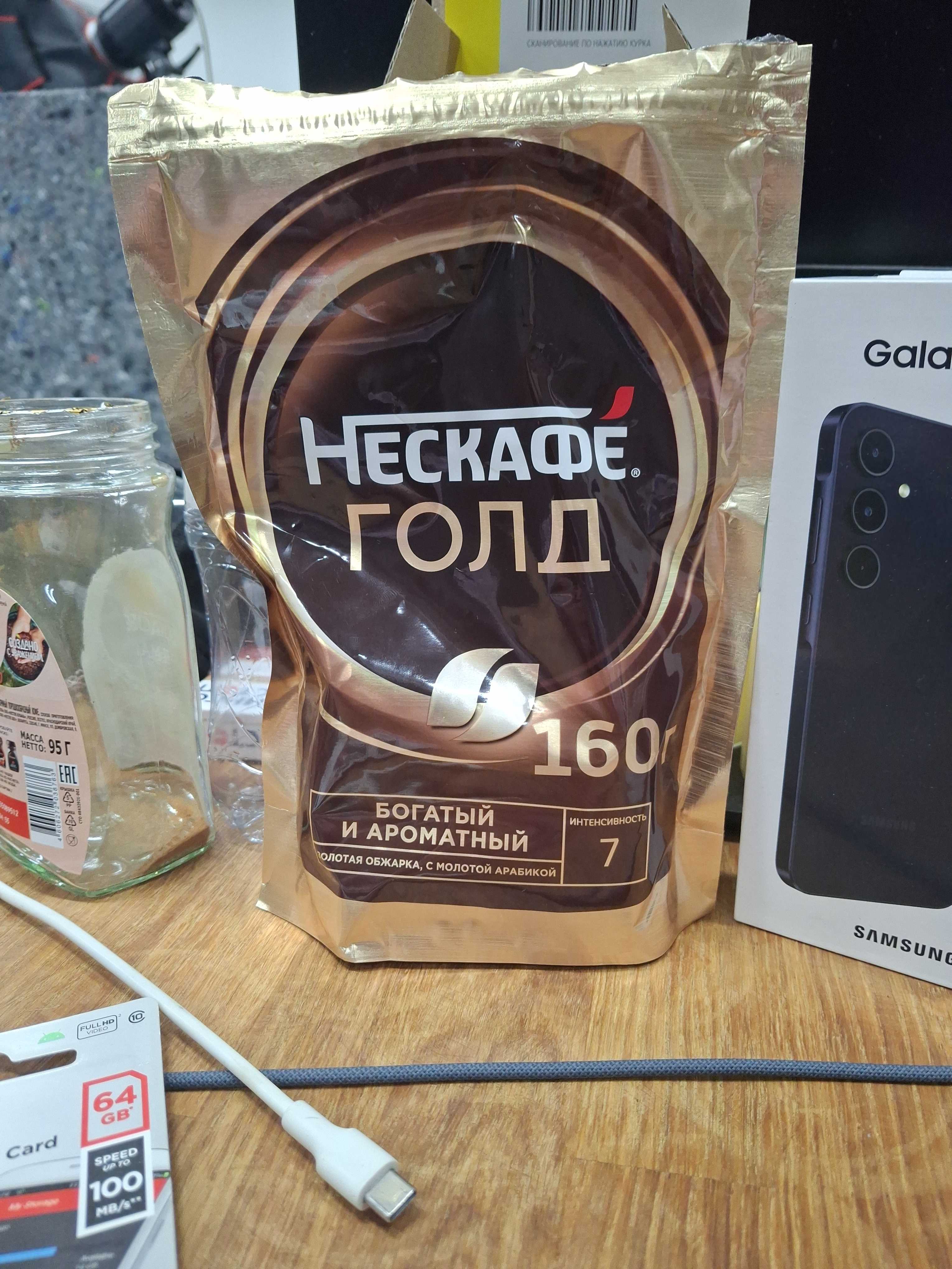 Изображение s53edc04-vs9n3jz4-z2g4wxus