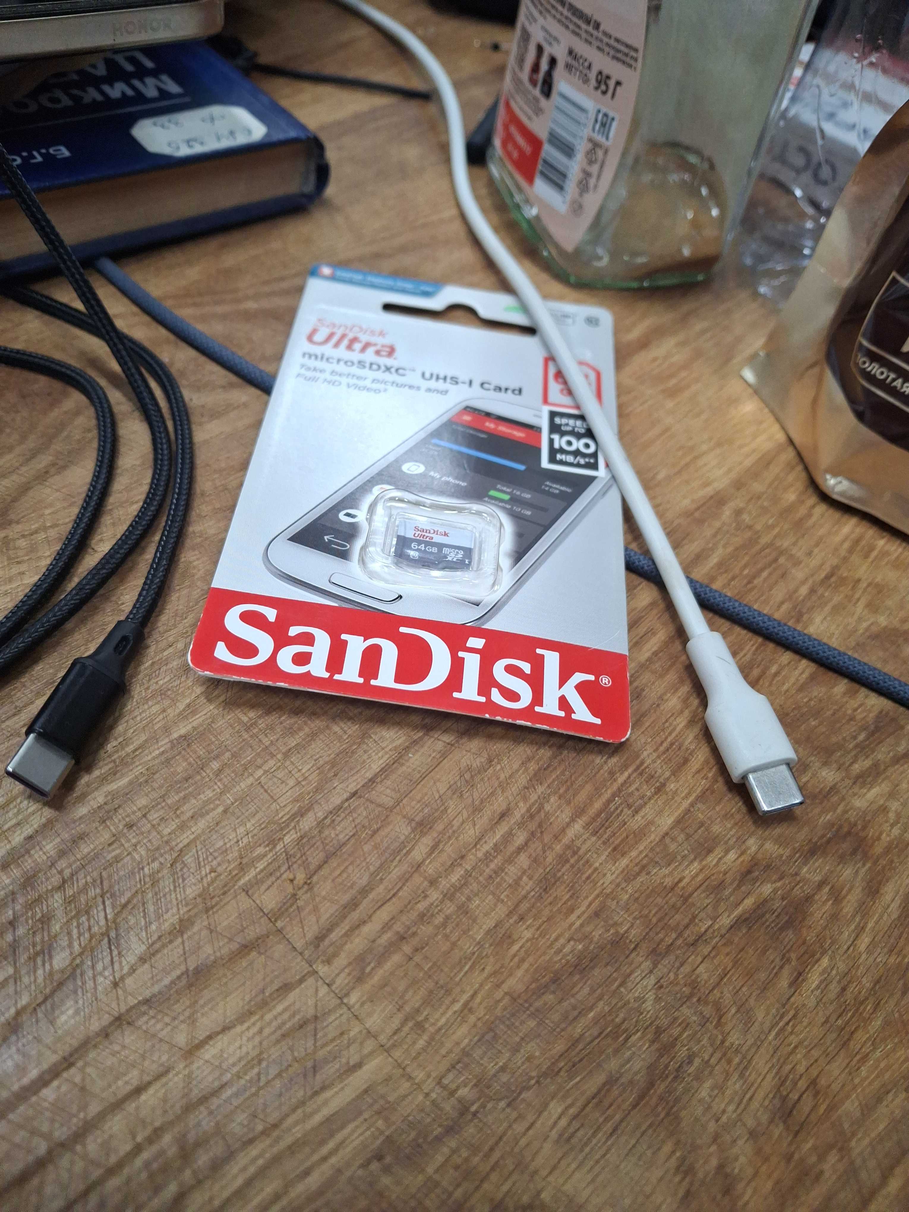 Изображение 6a8l3byo-et48pfs5-bfied2a9