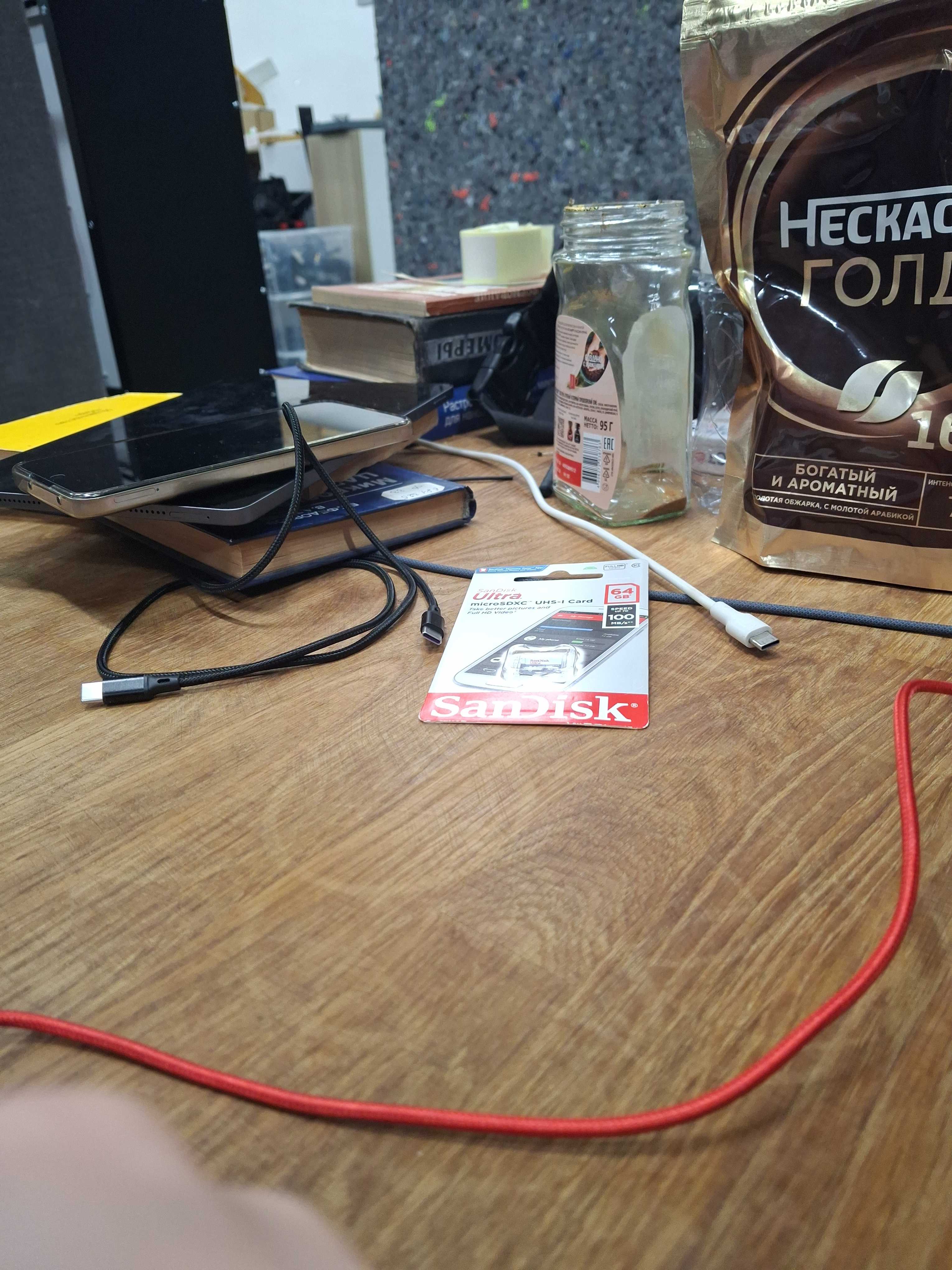 Изображение 5vp4tmo6-v7k3i24w-pbt49jz6