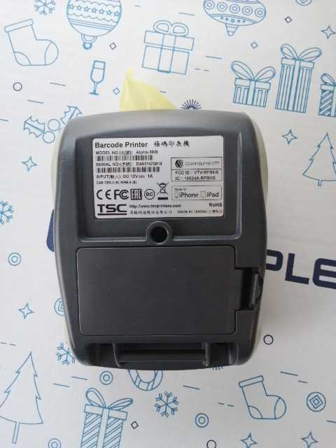 Изображение kyawvqr2-szik9yx6-wkn4jol6