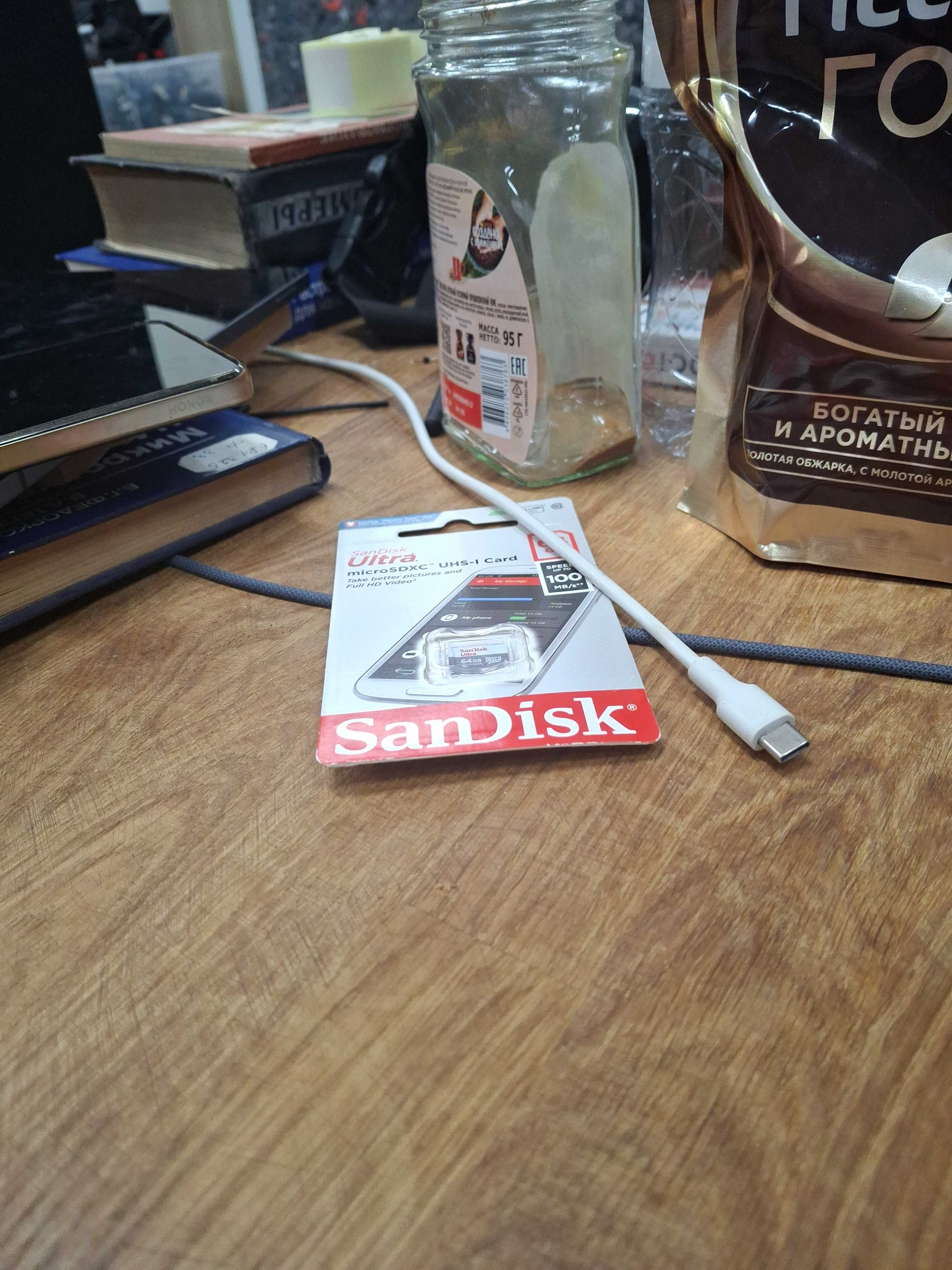 Изображение ni3vo87f-7xw6ept8-0dflhzmt