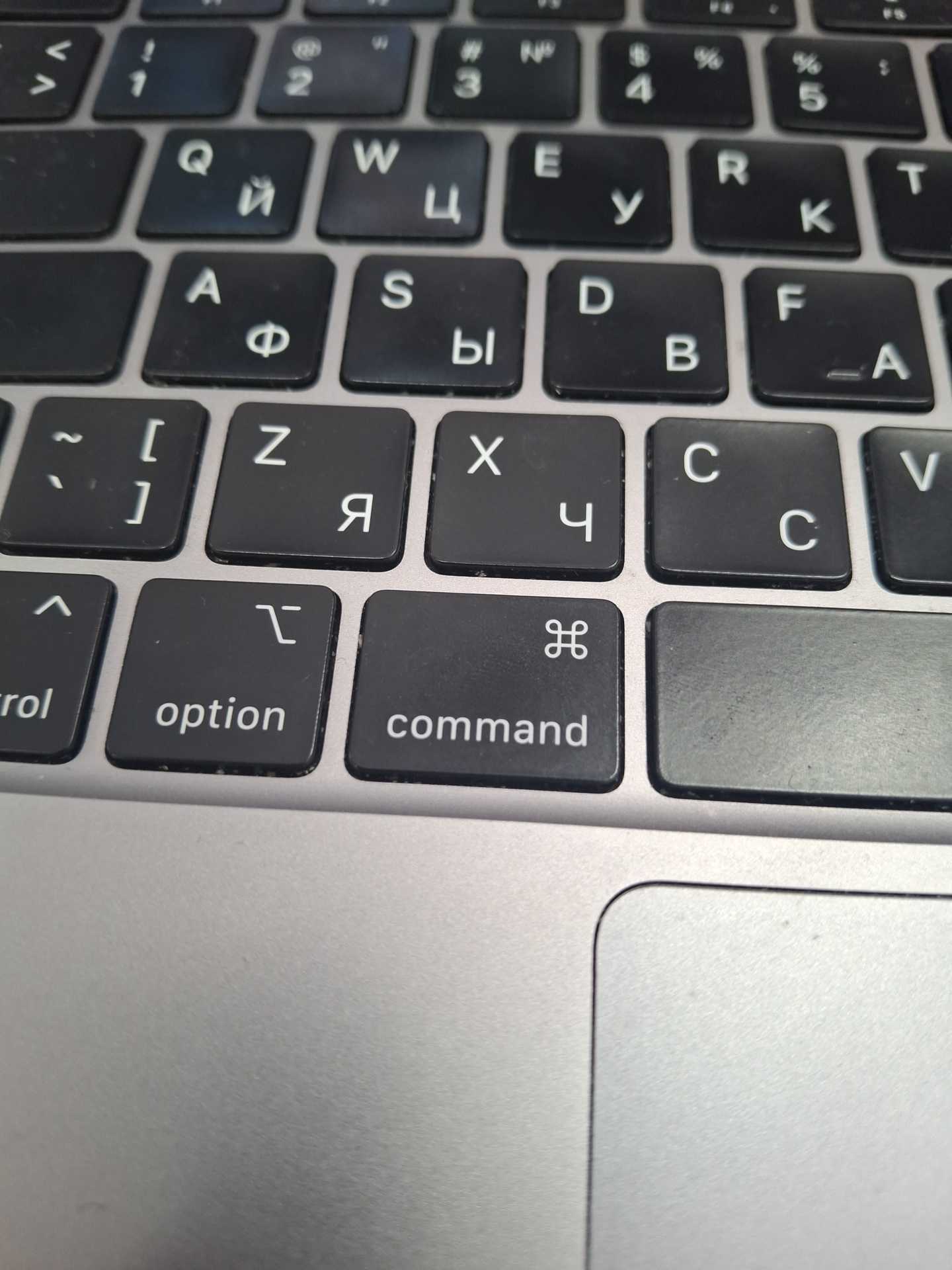 Изображение 3lchbvz2-72yo36af-pem7uc0n