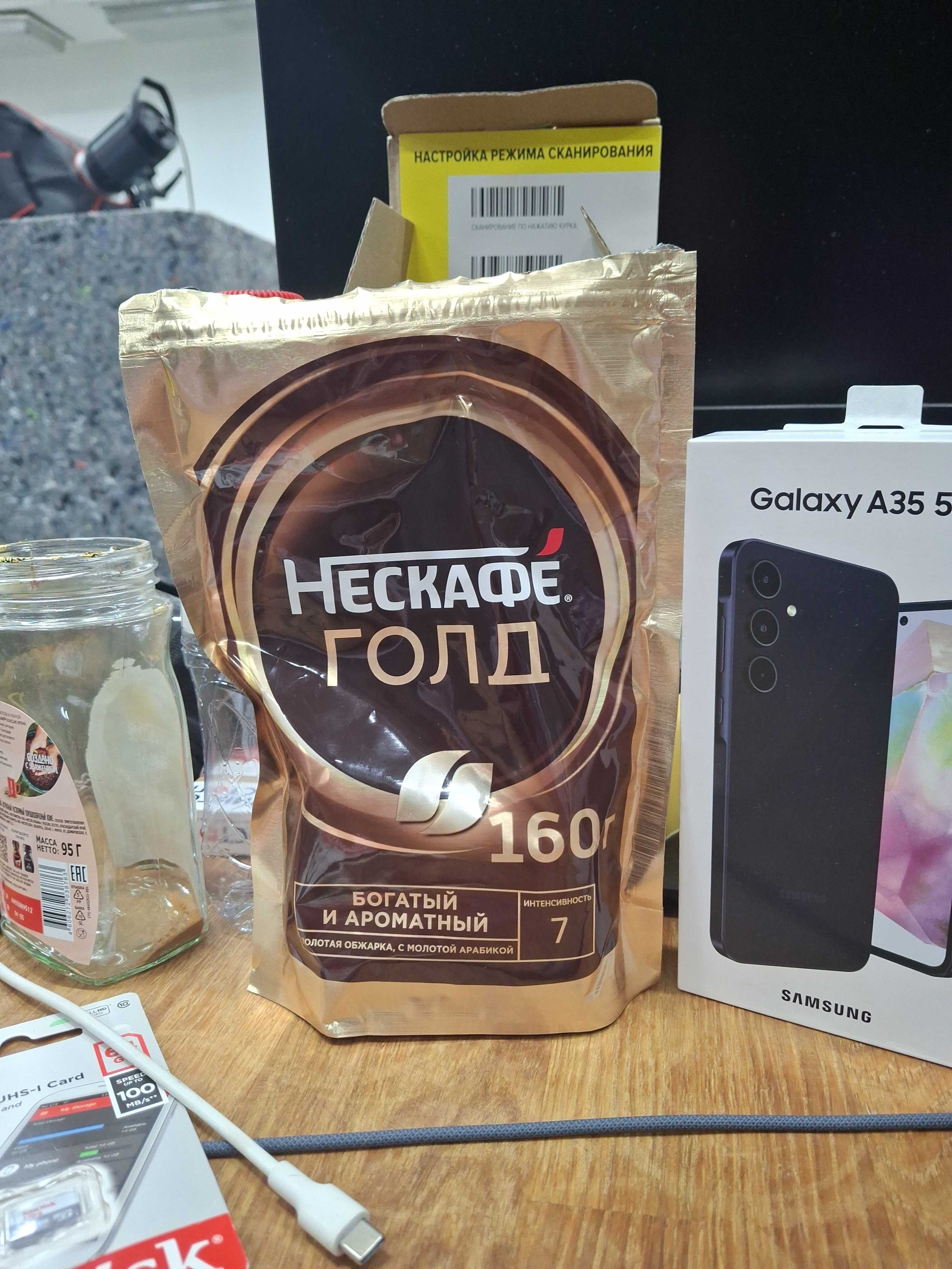 Изображение 89ywhaun-1n2l5iqz-cphulgnk