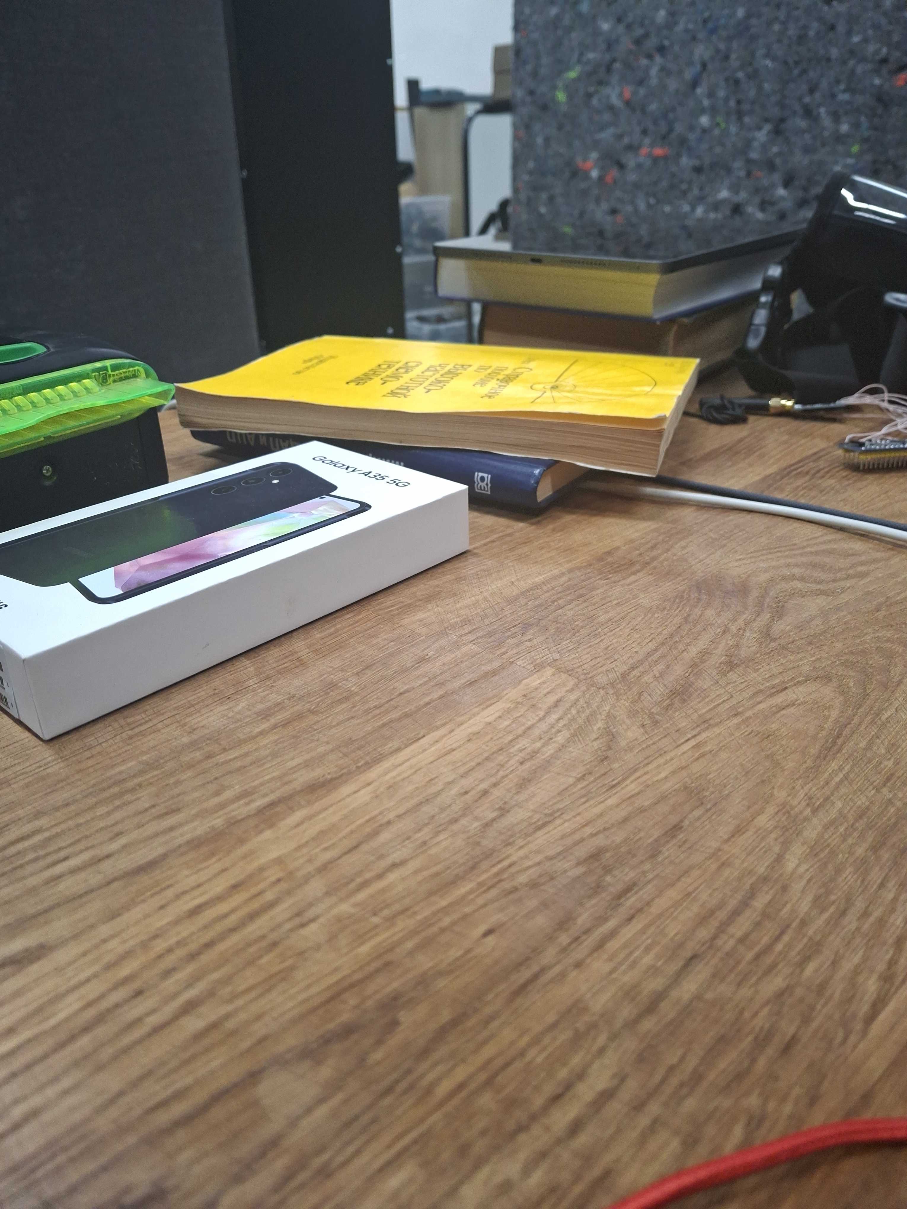 Справочное пособие ПО ВЫСОКО- , частотной схемо- ‚технике